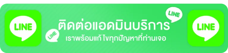 888casino ทาง เข้า สล็อต