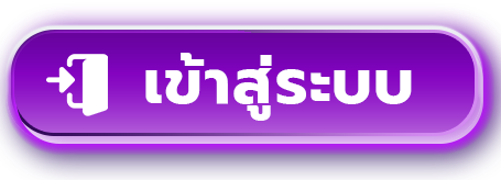 888casino ทาง เข้า สล็อต